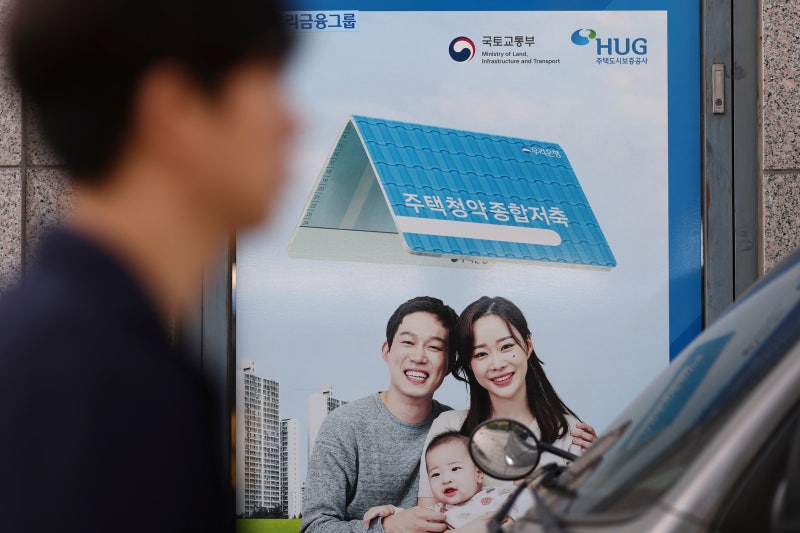 “아파트 당첨돼도 수십억 어차피 못내” 청약통장 깨는 2030