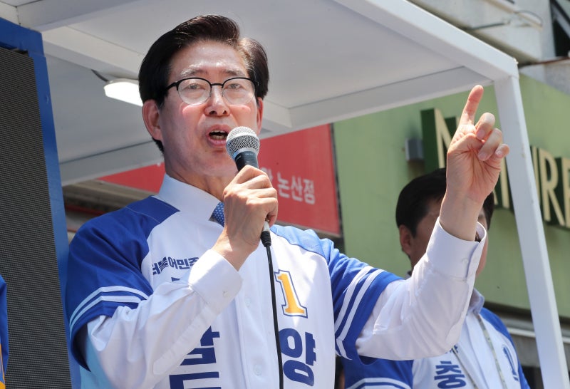[단독] 수자원공사 신임 사장 양승조 유력… 또 전문성 없는 정치권 낙하산 인사