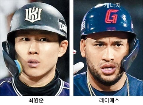 최원준·레이예스, 나란히 201안타
