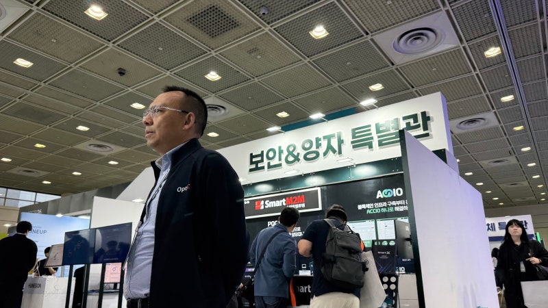 “제조현장 피지컬AI 사용… 랜섬웨어 피해 속출”
