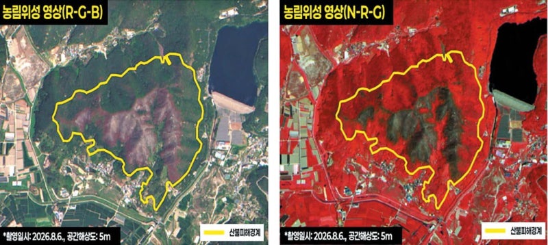 우주서 농작물 보고, 땅의 변화까지 잡아내