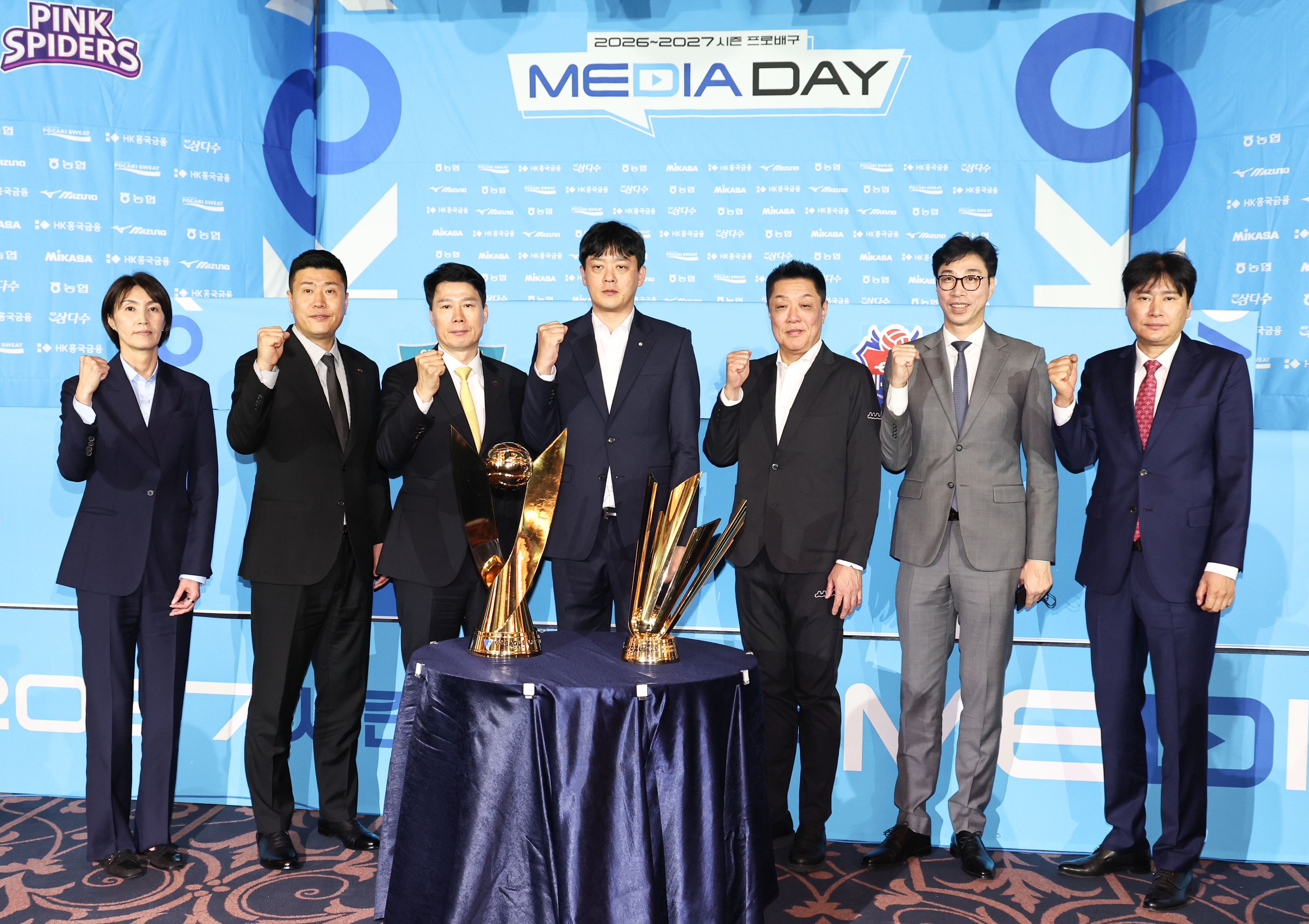 새 시즌 맞는 여자 프로배구
