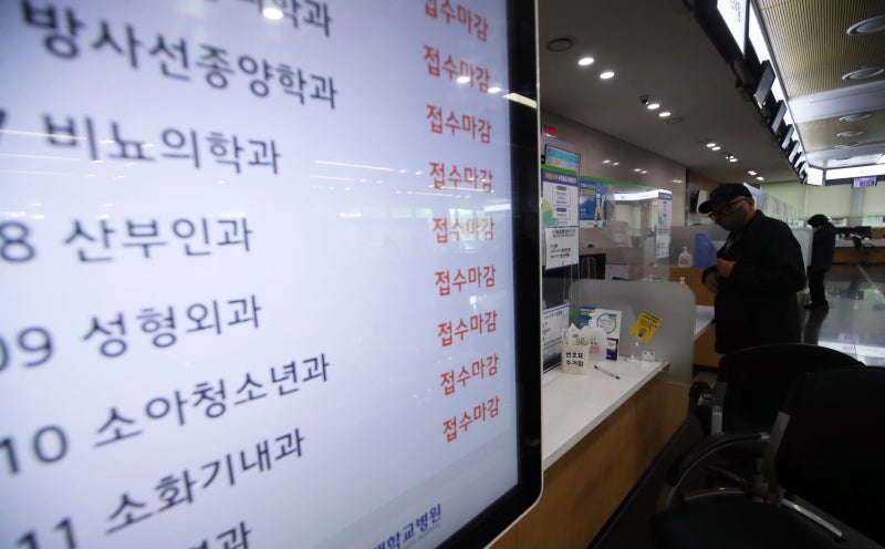 [단독] 지역국립대병원 6곳, 올 필수의료 전문의 채용률 50%도 안 돼