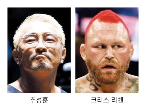 추성훈, 은퇴전서 前 UFC 선수와 16년 만에 ‘리벤지 매치’