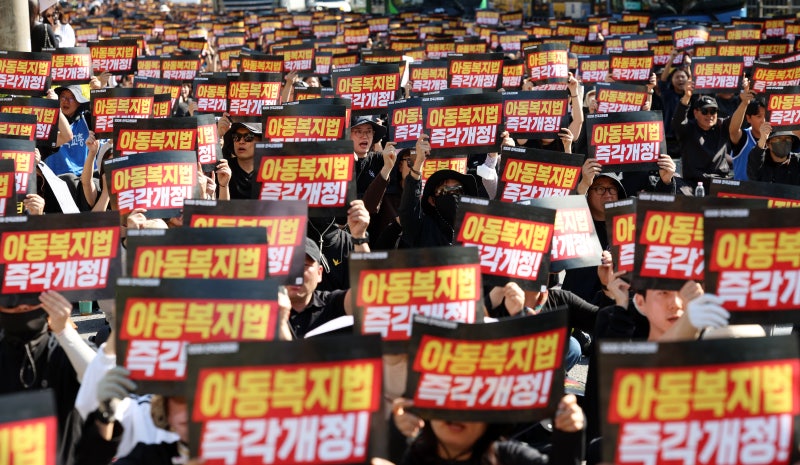[사설] ‘정서적 학대’라는 교사 족쇄, 아동복지 법 개정이 해법