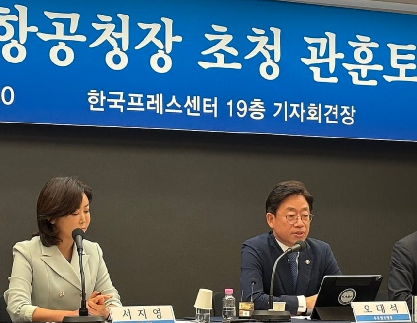 2024년 5월 출범한 우주항공청의 오태석 제2대 청장이 지난달 30일 관훈 토론회에서 누리호 5차 발사를 비롯한 한국 우주 개발계획에 대해 발언하고 있다./연합뉴스 