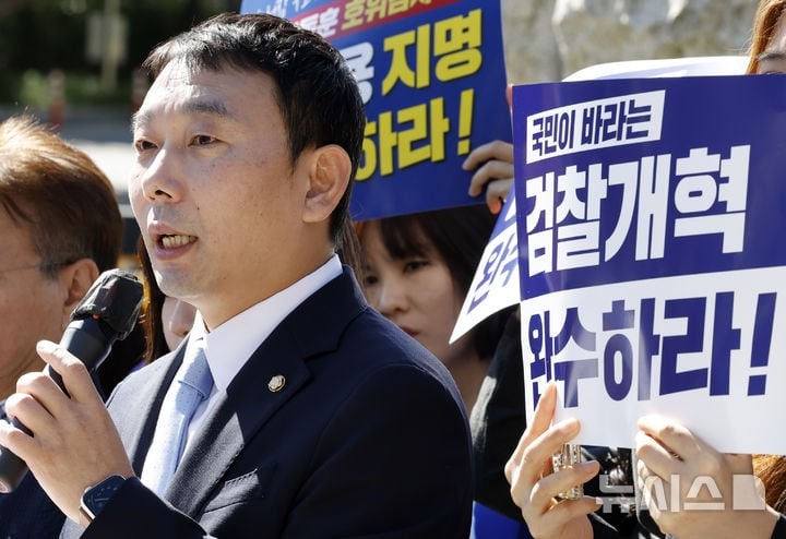 <b>김용민</b>, 李대통령 겨냥 “자리 탐한 것 아냐…<b>사법개혁</b> 계속 진군”