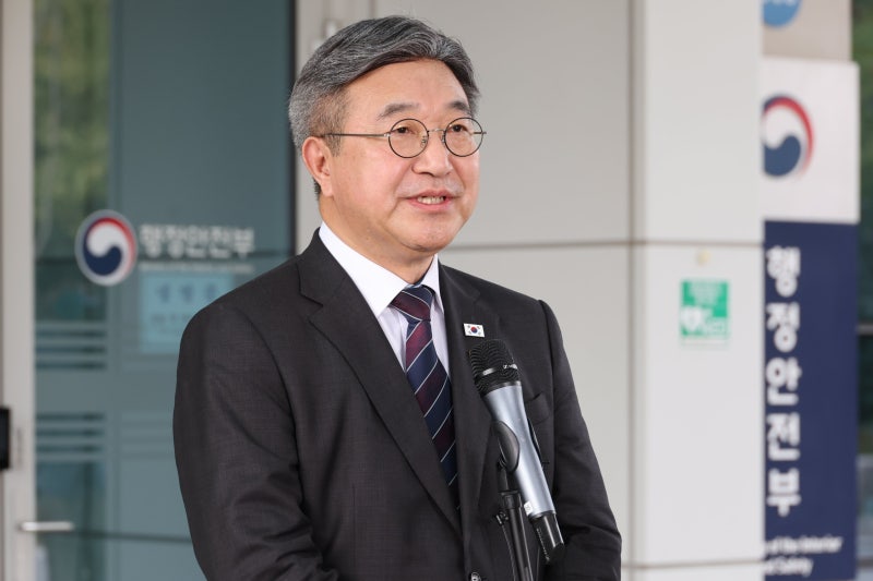 <b>중수청</b>, 임은정 <b>감찰</b> 착수... 행안부 장관 지시 하루 만에