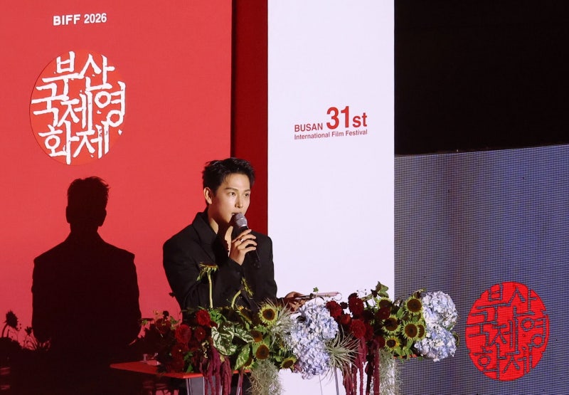올해 ‘<b>부산 어워드</b>’ 대상은 이란 영화 ‘<b>빵과 책</b>’