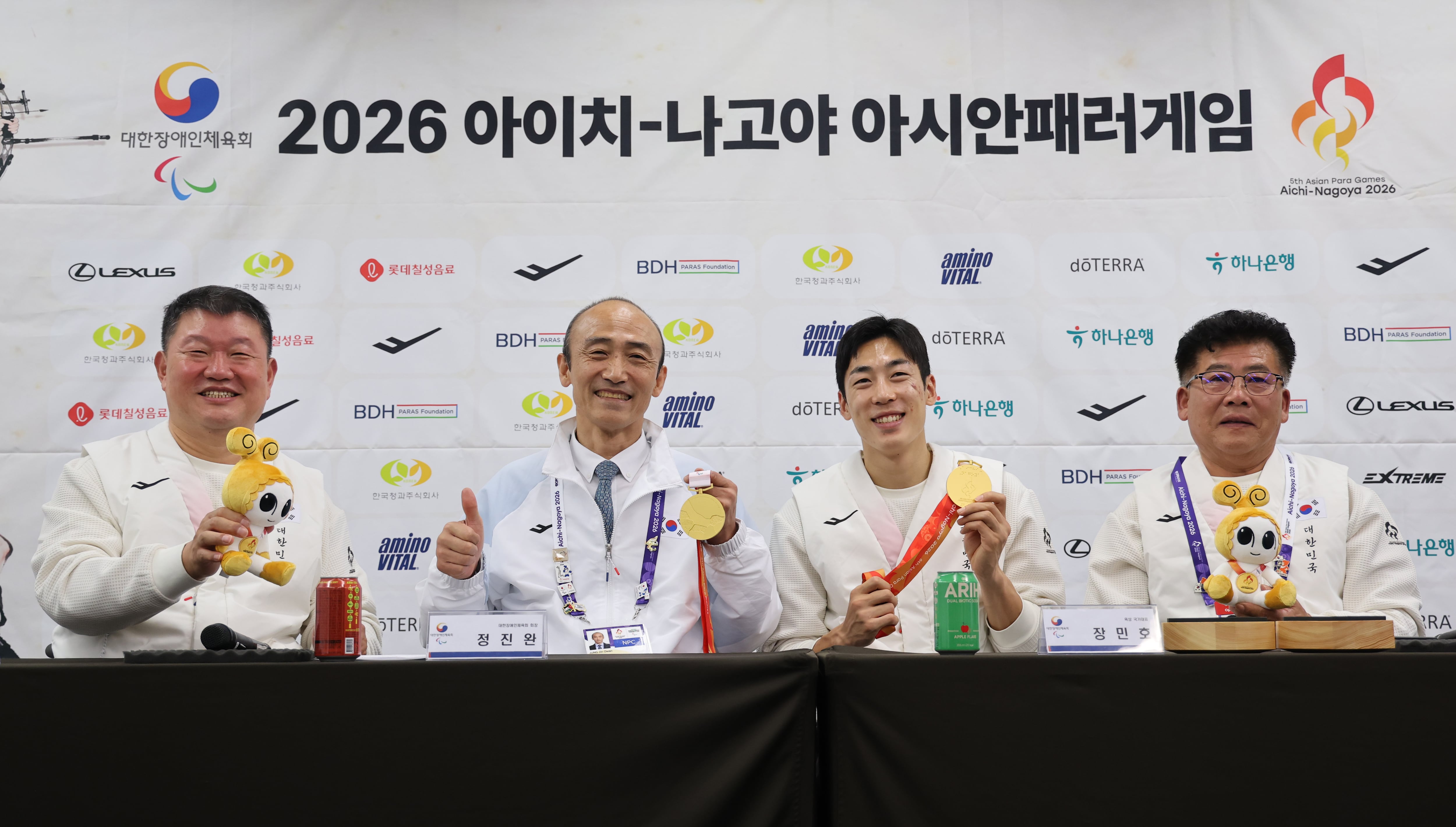 “장애인 스포츠에 더 많은 관심을”… 한국, <b>아시안패러게임</b> 종합 5위
