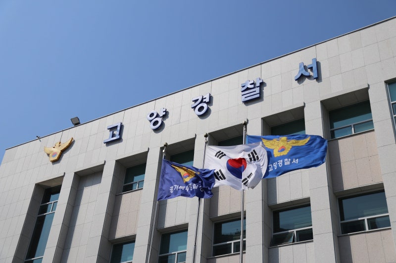 고양 <b>원당역</b> 여성 역무원, 남성 동료에 흉기 찔려 중상