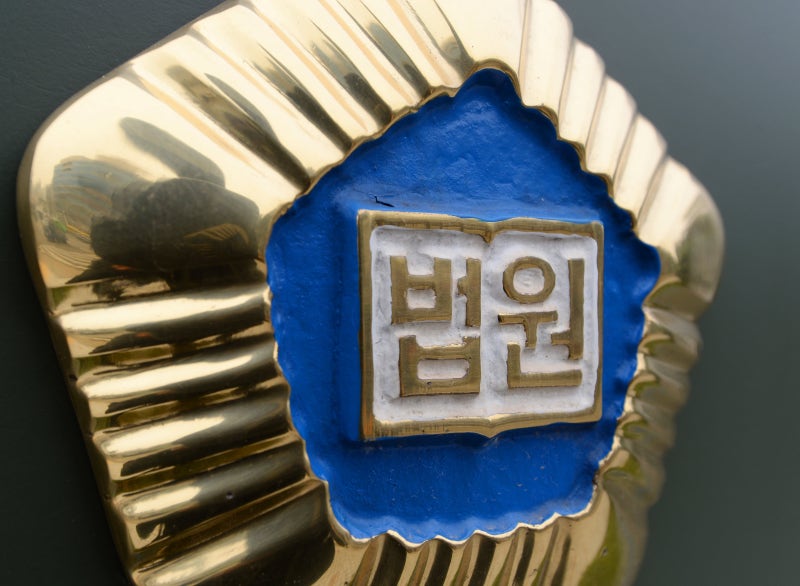 현직 <b>판사</b> “부당한 공격에 맞서야”... 사법 개편을 ‘동물농장’에 빗...