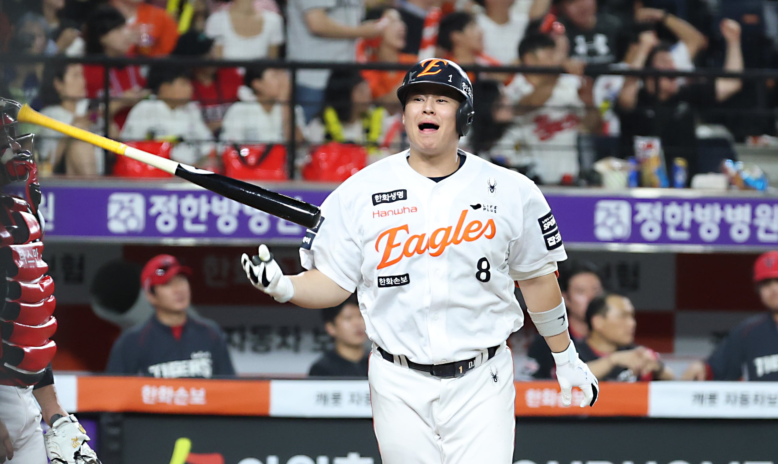 307억원 잭팟 터뜨렸던 <b>노시환</b>, <b>MLB</b> 진출 공식화 ... 31일 <b>포스팅 신청</b>