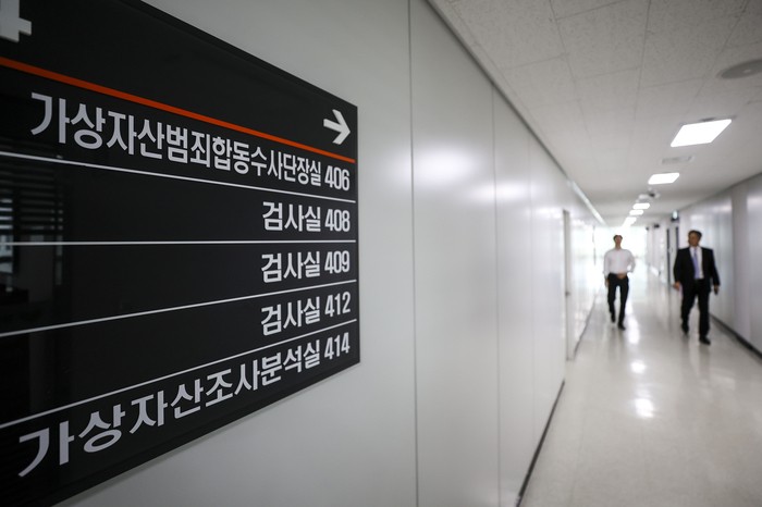 커뮤니티 댓글 링크 이미지