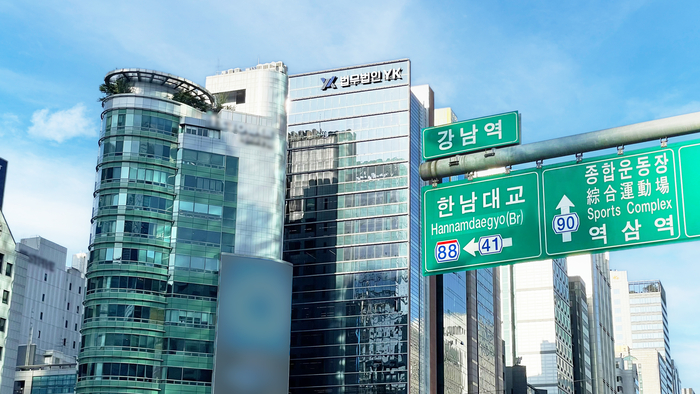  법무법인 YK가 가파른 성장세를 보이며 주목을 받고 있다. 사진은 서울 강남 YK 사옥. (법무법인 YK 제공)