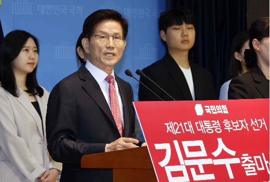  김문수 국민의힘 대선 후보 (매경 DB)