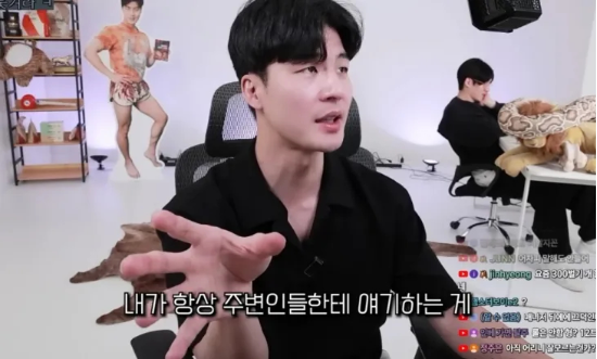  구독자 165만명을 보유한 헬스 유튜버가 8년 전‘몸캠 피싱’을 당했다고 고백했다.(출처=유튜브 말왕TV 갈무리)