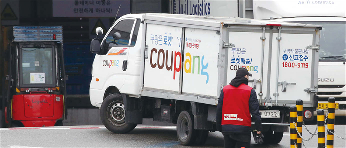 쿠팡은 지난해 41조원 매출을 기록하며 신세계그룹 전체 매출(35조5000억원)을 넘어섰다.(매경DB)