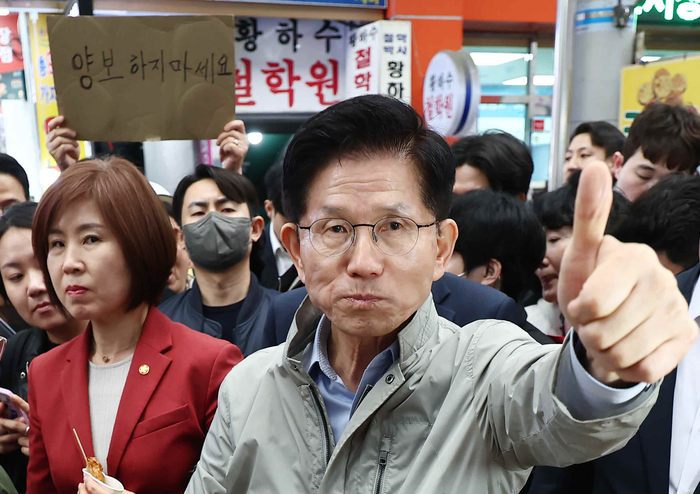  김문수 국민의힘 대선후보(뉴스1)