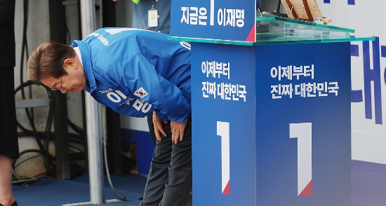 국힘 단일화 논란 후폭풍 … TK서 이재명 <b>지지율</b> 30% 돌파
