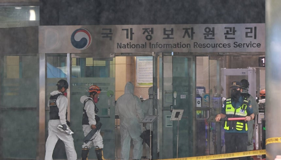 국정자원 화재 <b>원인</b>은 노후 배터리? 작업실수?…경찰, 수사전담팀 구성
