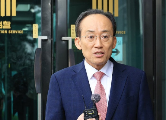 추경호 국민의힘 국회의원. (사진=연합뉴스)