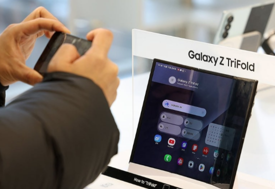  삼성전자‘갤럭시Z 트라이폴드.(사진=연합뉴스)