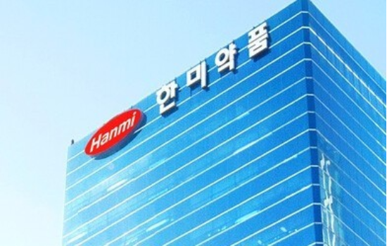  한미약품 본사.(사진=한미약품 제공)