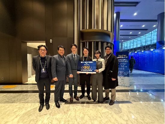  중기부 주관 제1회 제조 AI솔루션 피칭데이 SIZL 대상 수상.(사진=시즐 제공)