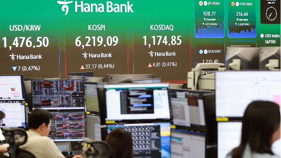  서울 중구 하나은행 본점 딜링룸. (사진=연합뉴스)