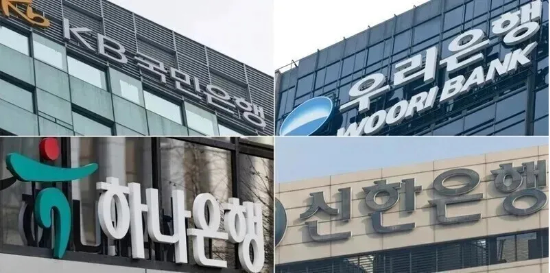수십억 연봉자도 신용대출 1억…은행권, ‘빚투’ 제동