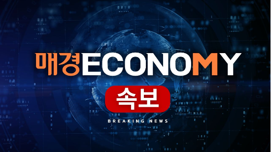 [속보]코스피, 4%대 급등에 매수 사이드카 발동