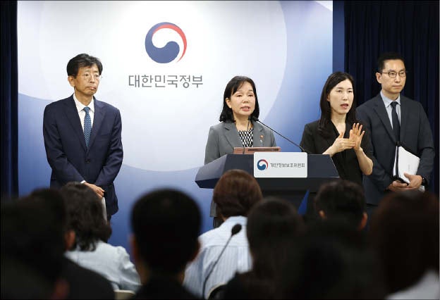 GS·CU까지…쿠팡 다음 타자 찾는 개보위 [재계톡톡]