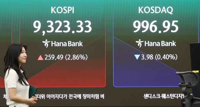 삼전닉스 말고 또 있다...한투가 콕 집은 유망 종목