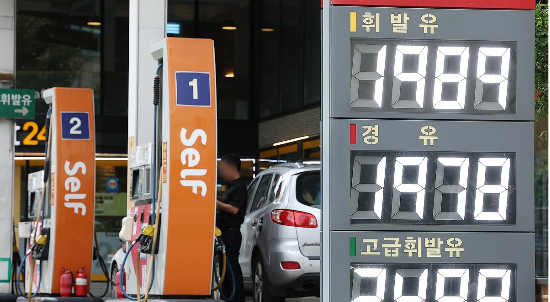 [속보] 검찰, ‘유가 담합 혐의’ 정유 4사 기소…“기름값 폭등 촉발”