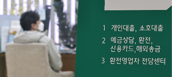  (연합뉴스)