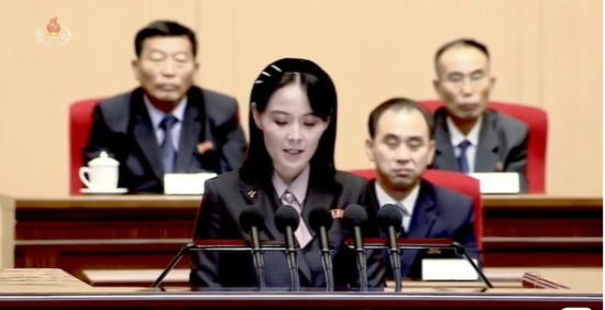<b>김여정</b>, 대북 의료지원에 “광대극·정치적 도발”