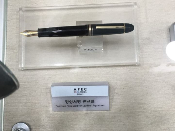 0002852021_003_20180922142518457.jpg?typ