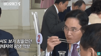 0002861673_001_20181106203040364.gif?typ