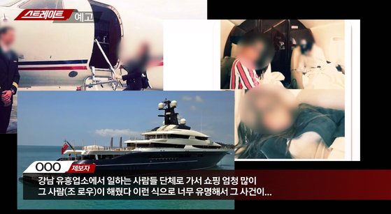 MBC сообщают о новых подозрениях в отношении Ян Хён Сока + ответ YG Entertainment