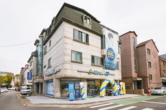 크린토피아안양신기중학교점 이미지