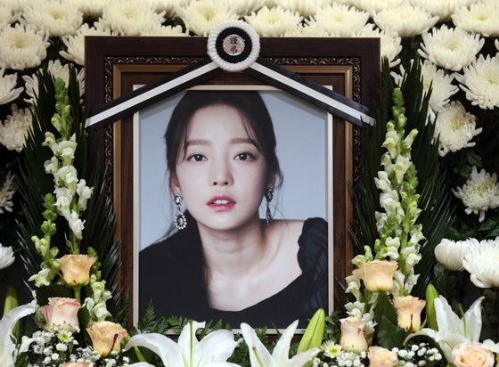 警察 ク ハラ悲観的な手書きメモ発見 検死解剖しない 경찰 구하라 신변비관 손글씨 메모 발견 부검 안한다 オーマイ韓国 警察 ク ハラ悲観的な手書きメモ発見 検死解剖しない 경찰 구하라 신변비관 손글씨 메모 발견 부검 안한다 オーマイ韓国