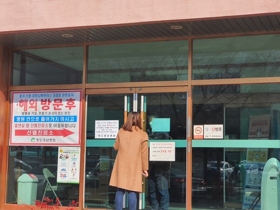 청도슈퍼 이미지