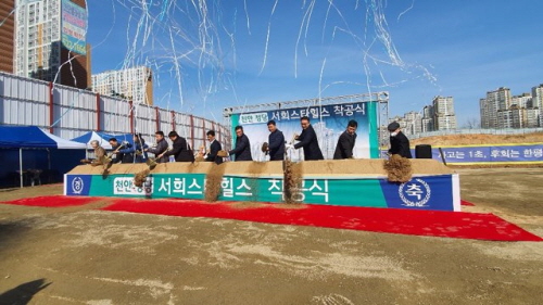 천안농협하나로마트 이미지