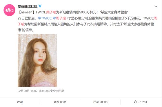 원본 이미지