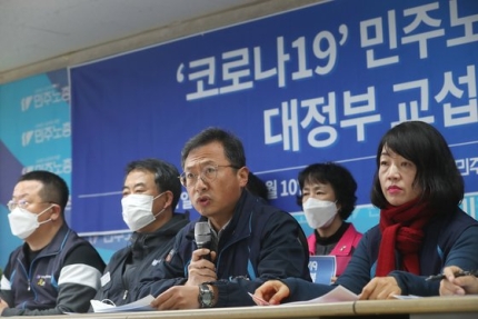초근목피 이미지