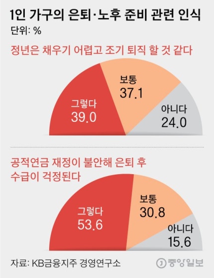 0003000666_003_20200514104201163.jpg?typ