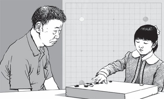 [박치문의 검은 돌 흰 돌] 서봉수도 나섰다, 11세 스미레를 위한 챌린지