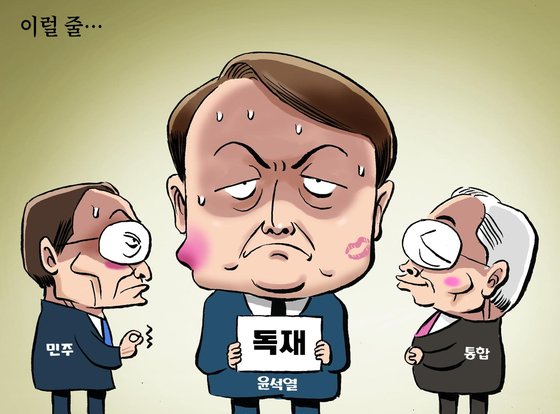 난달라 이미지