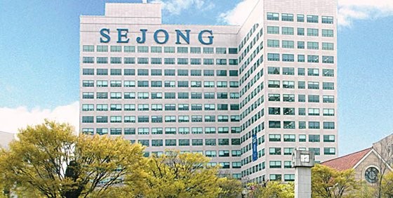 [미래의 대학 사이버대<b>학교</b>] 세종사이버대, 파격적인 장학제도로 면학 분위기...